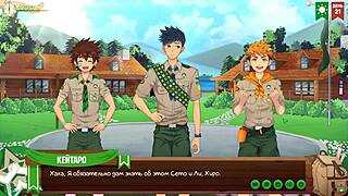 Gay anime Game Friends Camp with Russian voiceover