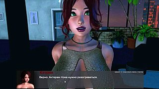 Beautiful anime with hardcore scenes – Deviant Anomalies
