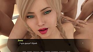 Beautiful boobs and anal sex in Echoes of Lust video game