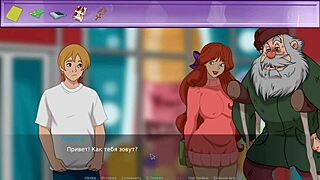 College students discover the truth about the mansion in this animated adventure