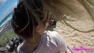 Sexy beach doggystyle POV action with wet pussy licking