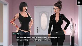 A mother in law seduces her stepson while playing video games
