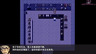 Animated game with ecchi elements where a bride has to interrogate a prisoner
