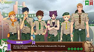 Keitaro's solo shower session in the Game Friends camp