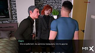Enjoy the anime hentai game of a busty woman in Dusklightmanor