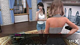 Pine falls: the animated journey of a girl's sexual awakening