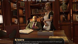 Black and white amateurs in erotic hentai-style game