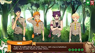 Hentai teens have fun in friends camp game