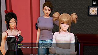 Full gameplay of Harem Hotel's seventh part featuring Asian beauties