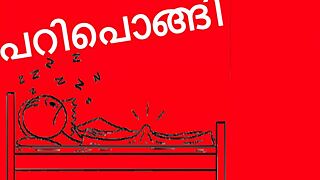 A comic parody of a Malayalam song in a Pari Pongalam style.