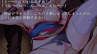Asian beauty Kimono, bounce, and big boobs in China Blue gameplay