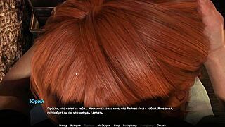 3D adult video game with ebony and white action