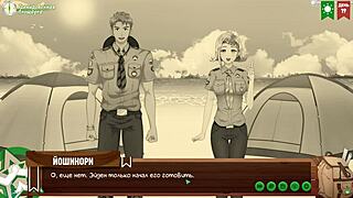 Russian voice acting in Game Friends Camp episode 24
