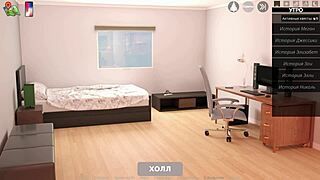 3D adult video - Echoes of Lust FFM with anal and oral sex