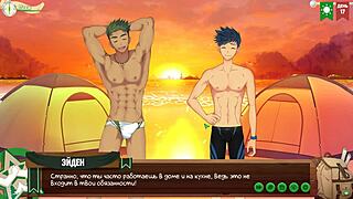 Gay Game Friends Camp episode 19 with Russian voice acting