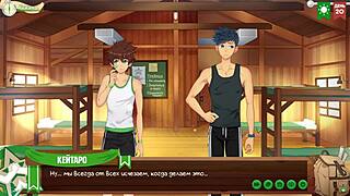 Relaxing with Natsumi in Game Friends Camp episode 28