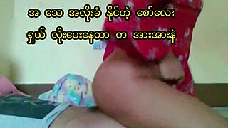 A hot and steamy scene of a couple from Myanmar having sex in the bedroom