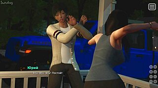 3D cartoon game - My bully is my lover part 28