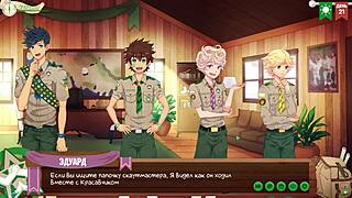 Scoutmaster grants permission in camp episode