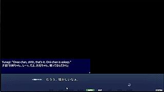 Whoa! Meeting the Asagi family in Akumeru prologue - part 1