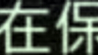 two teens take on stepdad's huge cock in wild swap