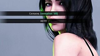 Whore Milf Dances in Underwear for Wild Pussy Play in Fashion Business! Episode 3 Part 2!