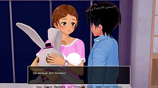 complete gameplay - hs tutor part 17