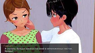 complete gameplay - hs tutor part 17