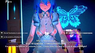 Goddess rides sex machine to creampie orgasm.