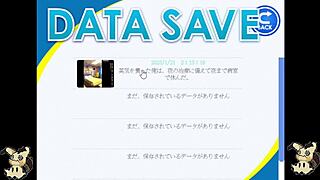 Hentai game where busty nurses get fucked by huge cock