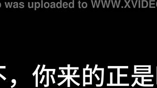 Assistant Cowgirls Ride Client Hard in Episode 65.