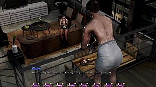 complete gameplay of PALE CARNATIONS part 12 revealed