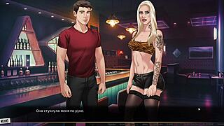 Complete Gameplay - Our Red String Part 21