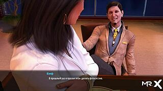 Fashion Business Agrees To Candid Photo Shoot In 3D Cartoon Game!