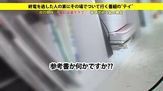 Full version of the asian blowjob video