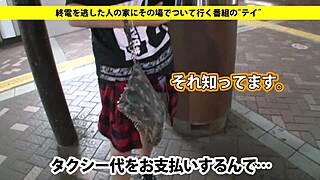 Full version of the asian blowjob video