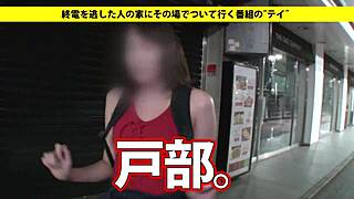 Full version of the asian blowjob video