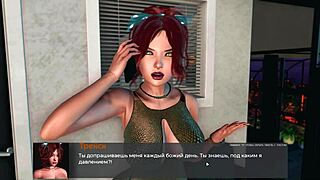 Wanna see wild action in Deviant Anomalies Part 34?