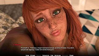 Complete gameplay - wvm part 28