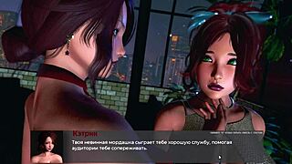 Wanna see wild action in Deviant Anomalies Part 34?