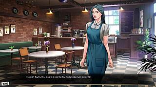 Complete GAMEPLAY - OUR RED STRING PART 5