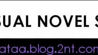 Koinaka: Motoka Hirose In Sexual Life Scene With Nakadashi