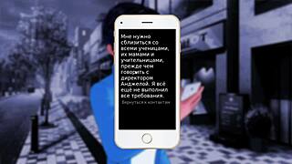 i played the complete hs tutor part 35