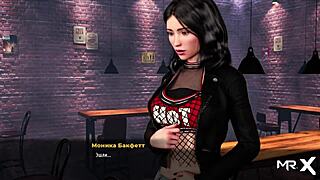 Fashion Business: Bosses TOUCH BUTTS While Working E2 16