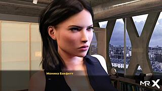 Fashionbusiness Model Oiled for Dancing E2 23