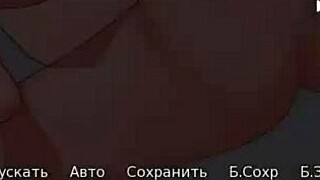 i played the complete hs tutor part 35