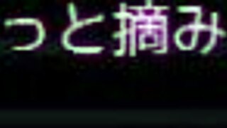 Celesfonia 4, what's next in the game?