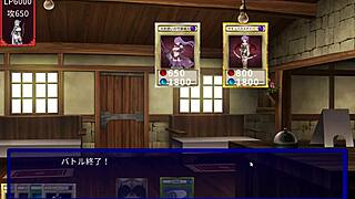 サキュバスデュエル　試験管