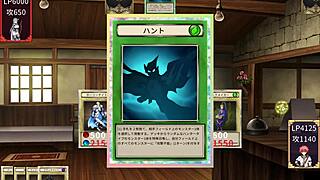 サキュバスデュエル　試験管