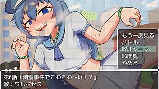 magical girl dynamite shark full gallery